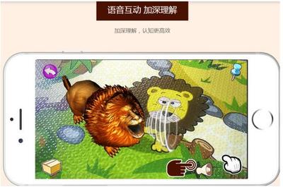 小貝童趣玩具 AR技術(shù)與童趣的奇妙融合，打造互動(dòng)新體驗(yàn)
