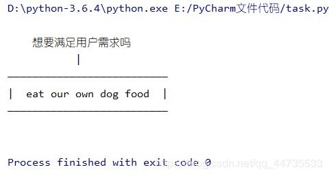 Python菜鳥(niǎo)的成長(zhǎng)之路 在長(zhǎng)春軟件開(kāi)發(fā)的探索