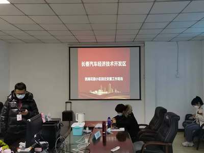 拓維數字科技集團 深耕智慧城市，引領軟件開發與大數據應用
