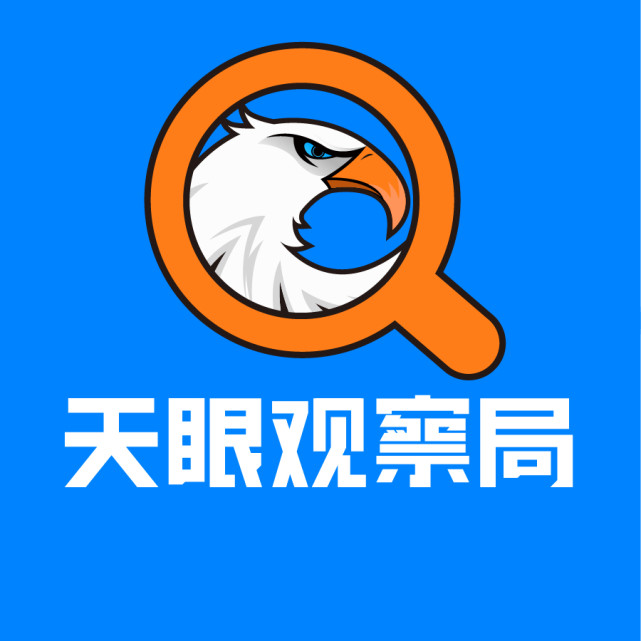 陶晨銳退出北京知道未來信息技術主要人員，長春軟件開發(fā)行業(yè)新動向引關注