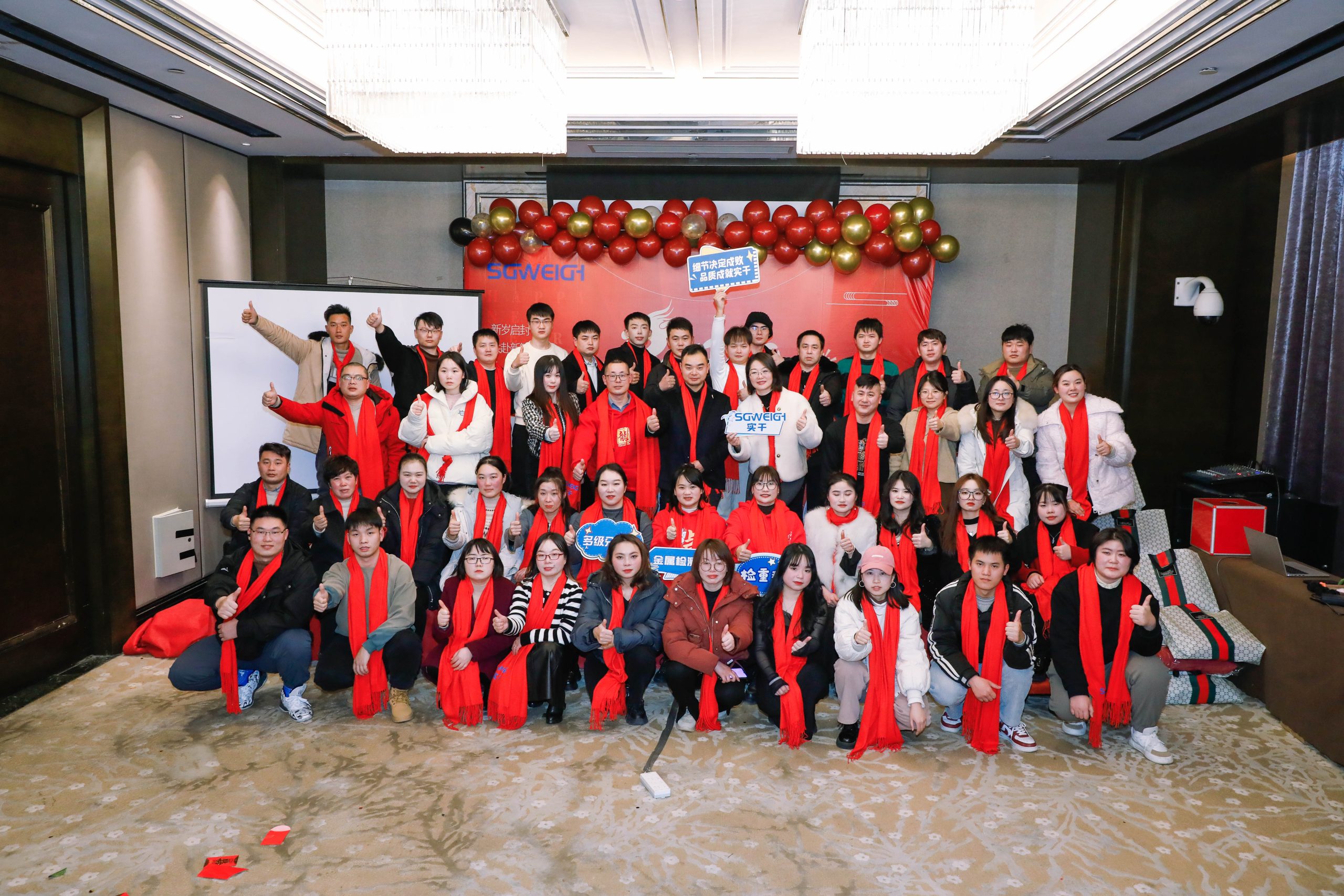 2024年新的一年，祝新老客戶龍年吉祥